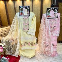 Mehboob Tex Crimson Vol-1 Wholesale Pakistani Concept Dress