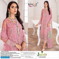 Rinaz Jazmin Vol-17 Wholesale Shopping Pakistani Salwar Kameez