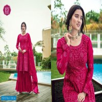 RSF Simran Vol-2 Wholesale Sharara Bottom Salwar Kameez