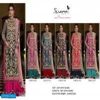 Serene S-16 Colour Wholesale Pakistani Concept Salwar Kameez