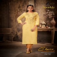 Z BLACK PRESENTS SPARKLE COTTON WEAVING COTTON WITH  WORK DESIGNE KURTIS WITH PANTS COLLECTION