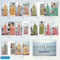ALOK KALIKAA WOOL PASHMINA GARAM SUITS COLLECTION BEST RATE