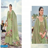 ALOK KALIKAA WOOL PASHMINA GARAM SUITS COLLECTION BEST RATE