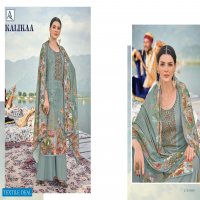 ALOK KALIKAA WOOL PASHMINA GARAM SUITS COLLECTION BEST RATE