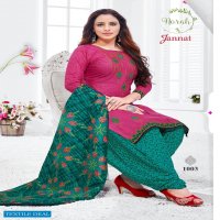 Norah Jannat Wholesale Pure Cotton Dress Material