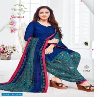 Norah Jannat Wholesale Pure Cotton Dress Material