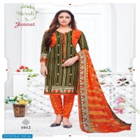 Norah Jannat Wholesale Pure Cotton Dress Material