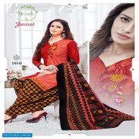 Norah Jannat Wholesale Pure Cotton Dress Material