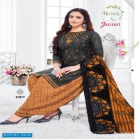 Norah Jannat Wholesale Pure Cotton Dress Material