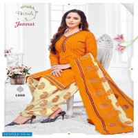 Norah Jannat Wholesale Pure Cotton Dress Material
