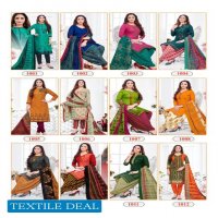 Norah Jannat Wholesale Pure Cotton Dress Material