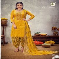 Alok Nusrat-E-Patiyala wholesale Pure zam Cotton Dress Material