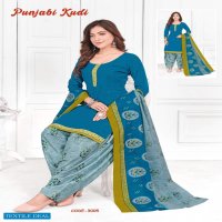 Madhav Punjabi Kudi Vol-3 Wholesale Patiyala Dress Material