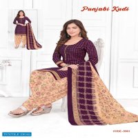 Madhav Punjabi Kudi Vol-3 Wholesale Patiyala Dress Material