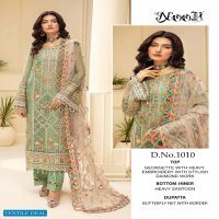 Noor Minhal Vol-3 Wholesale Pakistani Concept Salwar Kameez