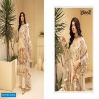 Noor Minhal Vol-3 Wholesale Pakistani Concept Salwar Kameez