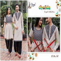 ARYA PRESENTS DHOLIDA COUPLE DESIGNER STYLISH KEDIYA WITH DHOTI NAVRATRI EXCLUSIVE COLLECTION