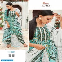 SMYLEE PRESENT MANTRA PRINTED RAYON FULL STITCH TOP BOTTOM AND DUPATTA