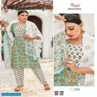 SMYLEE PRESENT MANTRA PRINTED RAYON FULL STITCH TOP BOTTOM AND DUPATTA