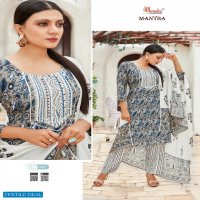 SMYLEE PRESENT MANTRA PRINTED RAYON FULL STITCH TOP BOTTOM AND DUPATTA