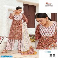 SMYLEE PRESENT MANTRA PRINTED RAYON FULL STITCH TOP BOTTOM AND DUPATTA