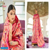 MAHURAT SERIES 1001 TO 1008 BANARASI SILK TRADITIONAL SAREES COLLECTION