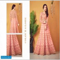 Rama Raazi Aroos Wholesale Designer Anarkali Salwar Kameez