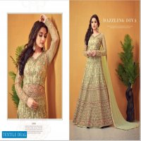 Rama Raazi Aroos Wholesale Designer Anarkali Salwar Kameez