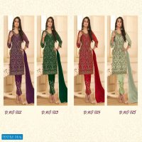 Eira Eira Vol-5 Wholesale Festive Chudidar Salwar Kameez
