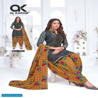Al Karam Amber Patiyala Wholesale Cotton Dress Material
