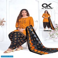 Al Karam Amber Patiyala Wholesale Cotton Dress Material