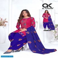 Al Karam Amber Patiyala Wholesale Cotton Dress Material