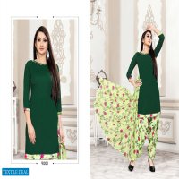 Sweety Milly Vol-39 Wholesale Cotton Printed Dress Material