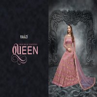 Rama Raazi Aroos 10049 To 10053 Series Wholesale Diwali Special Dress