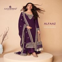Aashirwad Alfaaz Wholesale Real Georgette Straight Salwar Kameez
