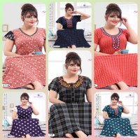 Kavyansika Embroidery Printed Nighty 217 Wholesale Night Dress