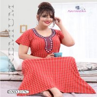 Kavyansika Embroidery Printed Nighty 217 Wholesale Night Dress