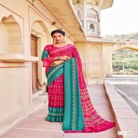 VINAMRA LILEN VISCOSE PRINTS VOL 1 LINEN SARIS WHOLESALER