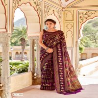 VINAMRA LILEN VISCOSE PRINTS VOL 1 LINEN SARIS WHOLESALER