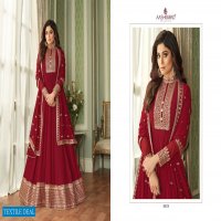 Aashirwad Vihana Wholesale Designer Anarkali Dress