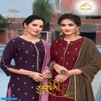 RIJIYA TRENDS PRESENT SURILI VOL-2 READYMADE COLLECTION DESIGNER KURTI WITH PLAZZO AND DUPATTA