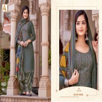 ALOK SUIT AANIKA WOOL PASHMINA GARAM DRESS MATERIALS LOW RATE