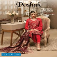 Poshak Imran Mubeen Textile Viscose Fabrics Original Pakistani Dress