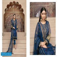 Tawakkal Tiffany Exclusive Chiffon Branded Pakistani Dress