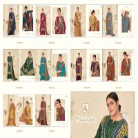 ALOK SUIT NAYAAB WOOL PASHMINA WINTER DRESS MATERIALS