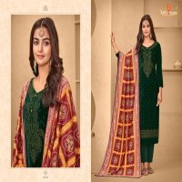 TUNIC HOUSE AMBER VELVET GRACEFUL LOOK SALWAR SUIT CATALOG