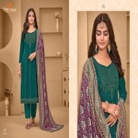 TUNIC HOUSE AMBER VELVET GRACEFUL LOOK SALWAR SUIT CATALOG