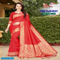 Shree Ram Zari Banaras Wholesale Banaras Silk Indian Sarees