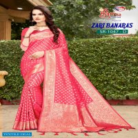 Shree Ram Zari Banaras Wholesale Banaras Silk Indian Sarees