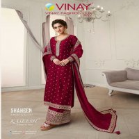 SHAHEEN BY VINAY SILK GEORGETTE EXCLUSIVE FANCY SALWAR KAMEEZ